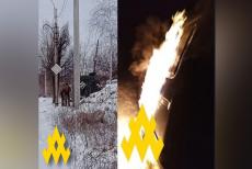 Військовослужбовець рф спалив авто свого підрозділу у Сіверськодонецьку: чергова диверсія «АТЕШ»