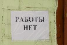 На окупованій Луганщині за рік працевлаштували менше ніж 7 % шукачів роботи, а військкомати агітують у школах