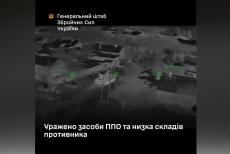 Сили оборони уразили склад противника на окупованій Луганщині, – Генштаб