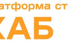Підприємців Луганщини запрошують на відкриття Хабу стійкого бізнесу: подробиці