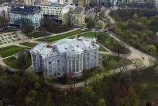 Луганчан запрошують на екскурсію Києвом (РЕЄСТРАЦІЯ)