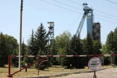 Захист експосадовців шахти «Золоте» оскаржує вирок ВАКС