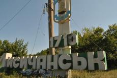 Окупанти виявили чергове «безхазяйне» житло у Лисичанську