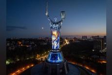 В інсталяції «Майбутнє пам’ятає» у Києві лунатимуть звуки степів Луганщини