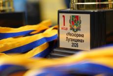 У Києві відбувся футбольний турнір «Нескорена Луганщина»: хто виборов головний кубок