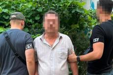 Здавали приміщення в окупованому Луганську спонсорам «ахмату»: СБУ викрила власників компанії