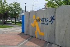 У прифронтових громадах запланували встановити 840 мобільних укриттів