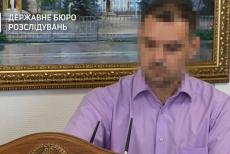 Оголосили підозру колишньому судді, який майже 10 років здійснює «правосуддя» окупантів на Луганщині