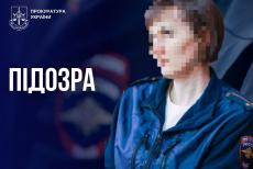 З декрету – до окупаційної поліції: ексдільничній з Луганщини повідомили про підозру