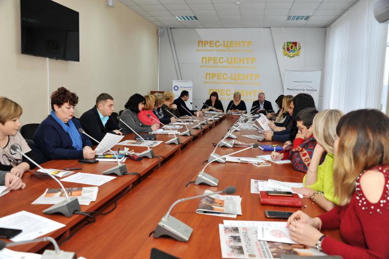 Представники медіа та бізнесу обговорили проблеми та перспективи рекламного ринку Луганщини