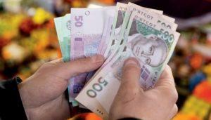 Луганщина — на останньому місці за зростанням зарплат