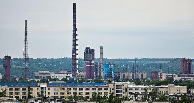В Северодонецке работники «ЛЭО» требовали от завода «Азот» вернуть долги за электричество