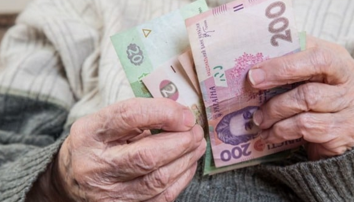  Средняя пенсия в Луганской области увеличилась почти на 1000 грн