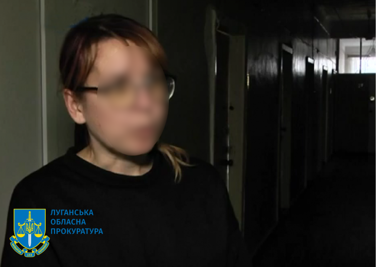Депутатка з Луганщини, яка перейшла на бік ворога, може отримати 10 років ув’язнення