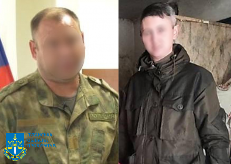 Судитимуть "поліцейського" та "прокурора" з Луганщини