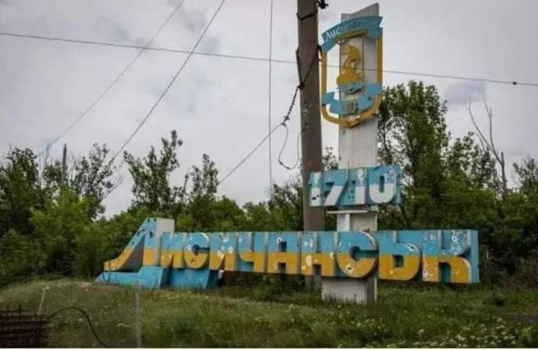 У Лисичанську окупанти розшукують поховання "жертв української агресії"