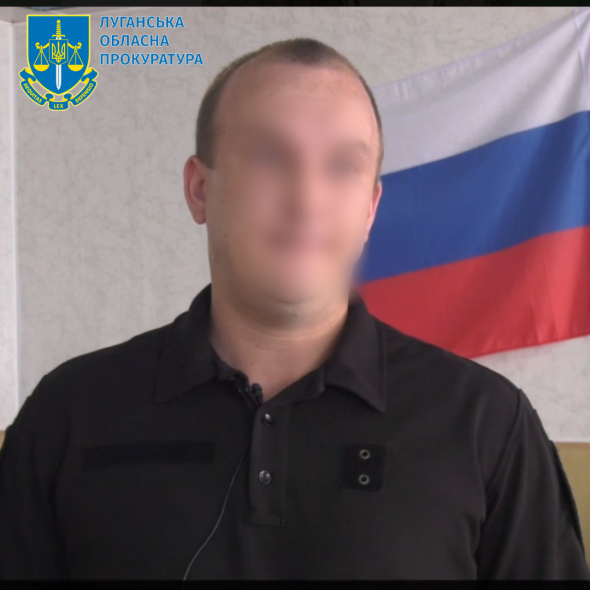 Двох дільничних поліцейських з Луганщини звинувачують в зраді