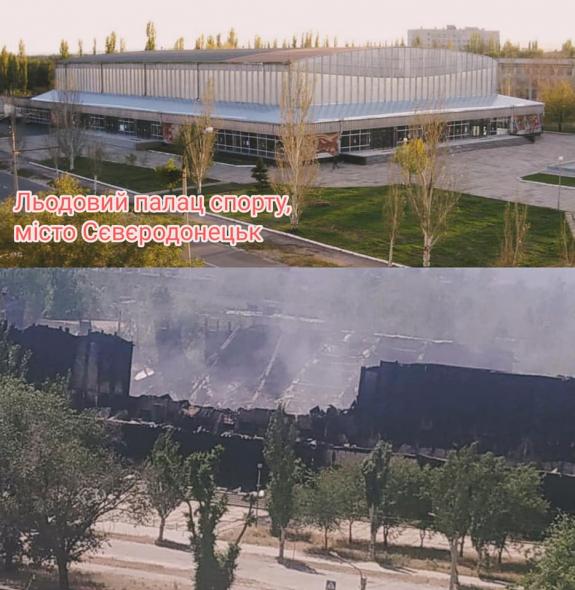 22 спорткомплекси та арени знищили російські окупанти на Луганщині. 