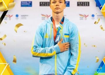 Гімнаст з Луганщини виборов 4 медалі на Європейському олімпійському фестивалі