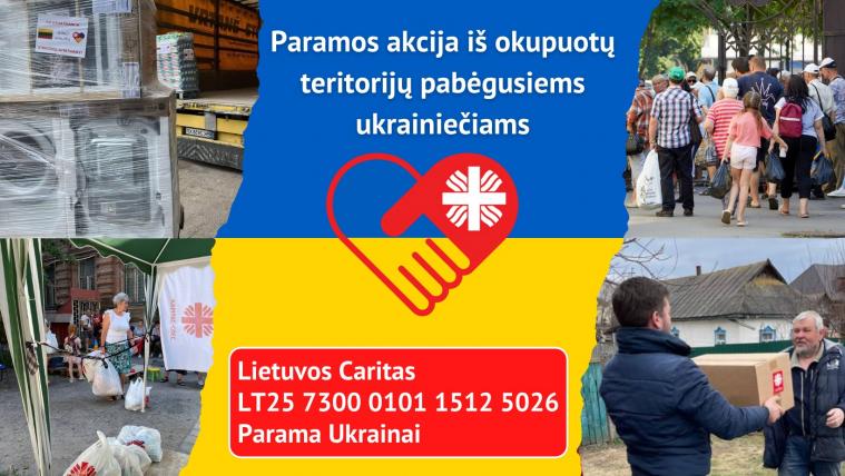 Литовці збирають допомогу для переселенців з Луганщини, які живуть в Дніпрі