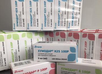 Переселенці з Луганщини можуть отримати інсулін у Рівному