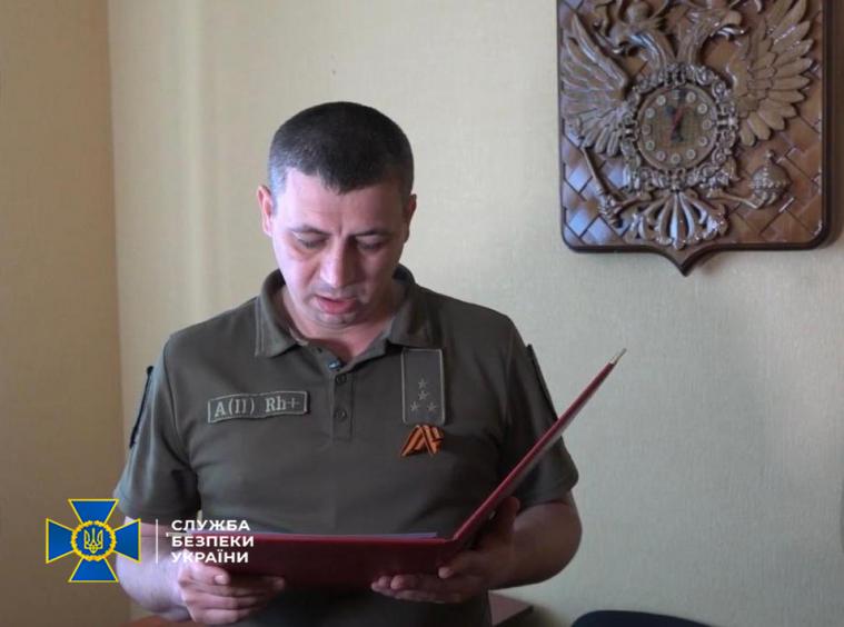 Викрили у державній зраді «кадровика» окупаційного СІЗО на Луганщині, де катують українських патріотів