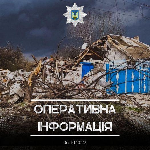 На Луганщині поліція продовжує фіксувати випадки мародерства та руйнувань