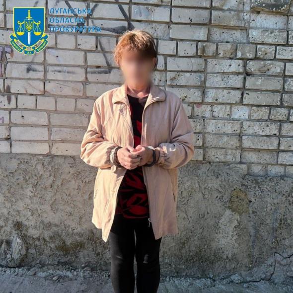 Організаторку псевдореферендуму з Луганщини затримали у звільненому селі 