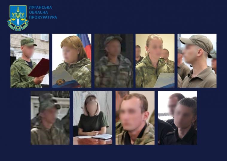 Серед правоохоронців Луганщини викрили ще 7 зрадників