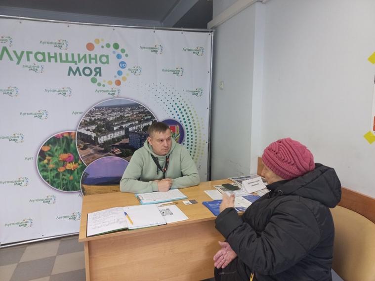 У Львові більше 200 ВПО з Луганщини отримали допомогу, а у Кропивницькому – 400