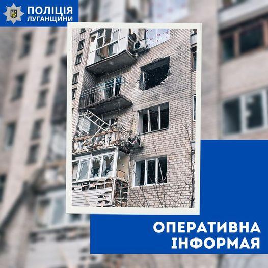  У Лисичанську окупанти пограбували квартири, а потім оселилися в одній з них