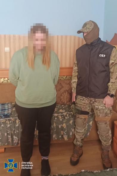 СБУ викрила шпигунку фсб на Луганщині, яка хотіла побути подвійним агентом