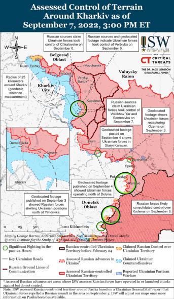 ЗСУ продвинули лінію фронту на 20 кілометрів у Харківській області 
