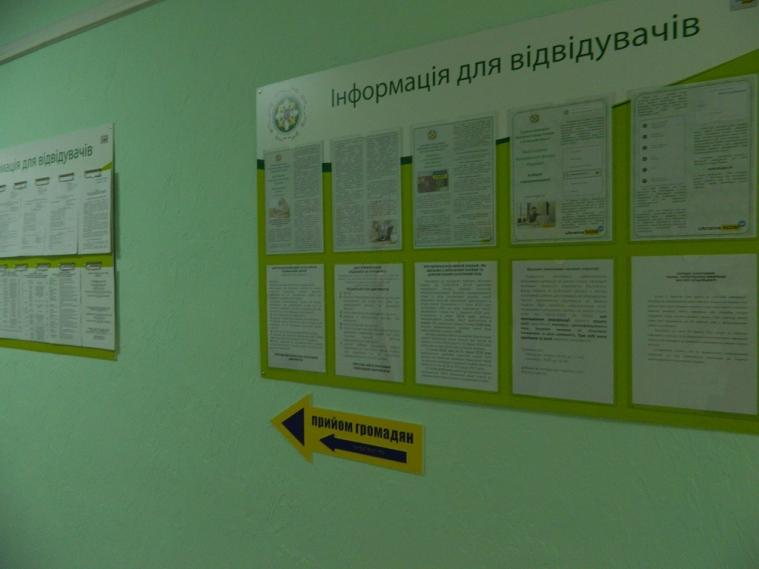 Пенсіонери-переселенці з Луганщини можуть подати заяву на перерахунок виплат у будь-якому місті України