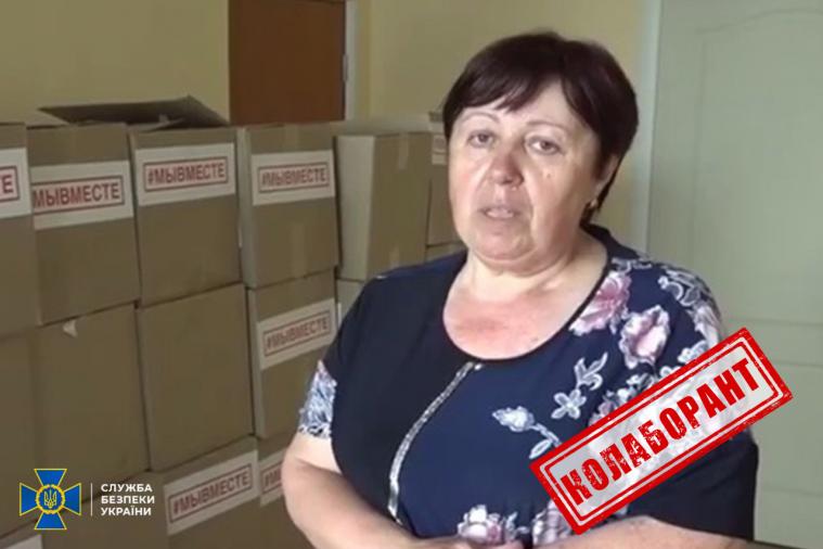 СБУ викрили ще 5 колаборантів з Луганщини та Донеччини 