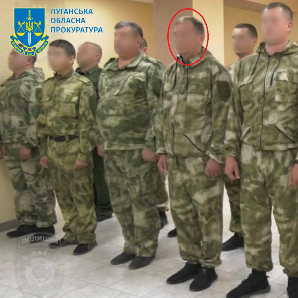 На Луганщині викрили ще двох зрадників з числа правохоронців. Їм загрожує довічне 