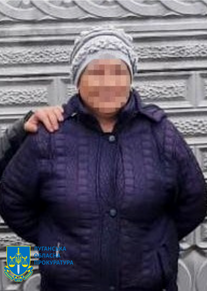 12 років за ґратами проведе корегувальниця ворожого вогню з Луганщини