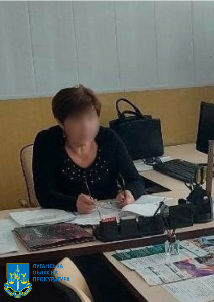  Ще чотирьом псевдопосадовцям органів влади так званої «лнр» повідомлено про підозру