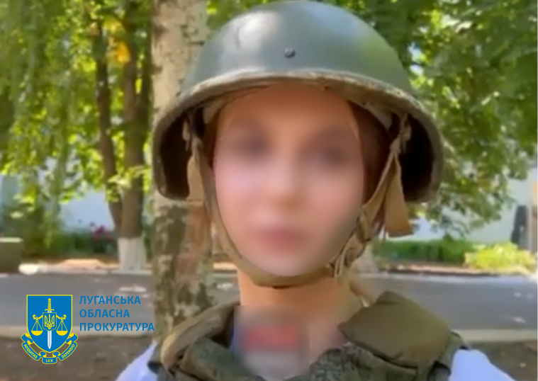 На Луганщині судитимуть 19-річну псевдоволонтерку військового шпиталю 
