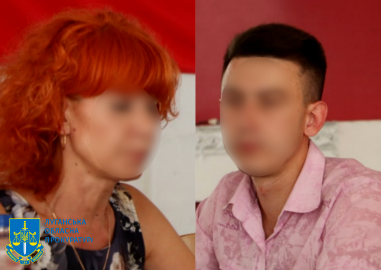 Двом “податківцям” з Луганщини повідомили про підозру
