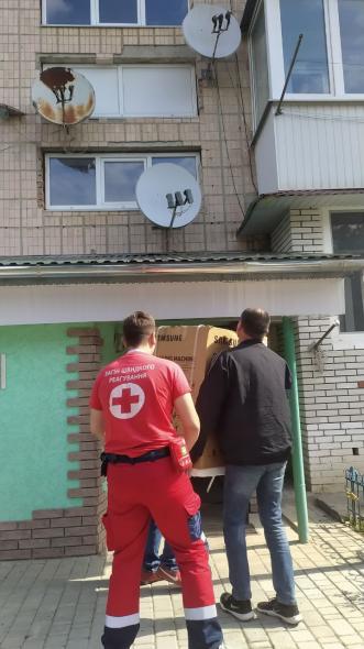 Будинок сімейного типу з Луганщини отримав пральні машини