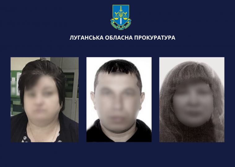 Трьох «посадовців» на Луганщині судитимуть за колабораціонізм