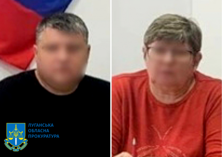 На Луганщині депутат райради та ексдержслужбовиця ОДА можуть отримати 10 років ув’язнення