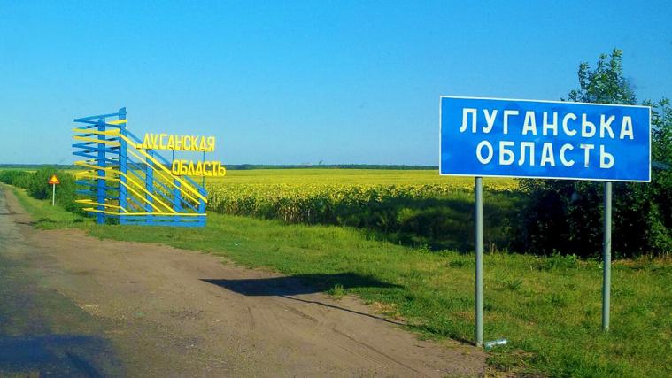 На Луганщині утворили 20 військових адміністрацій