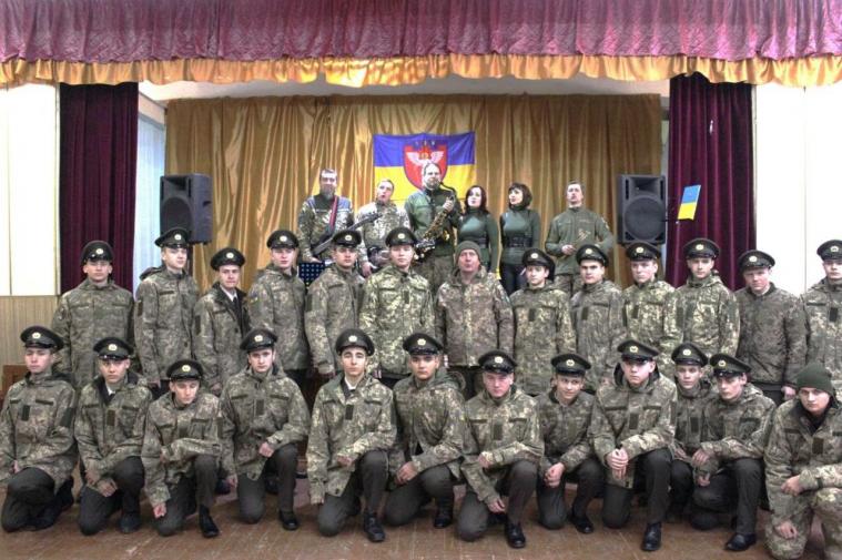 Військовий ліцей з Луганщини відзначив День ЗСУ на Київщині