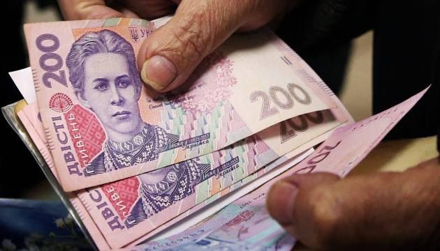 На пенсії у звільненій частині Луганщини спрямували майже 2 мільярди гривень