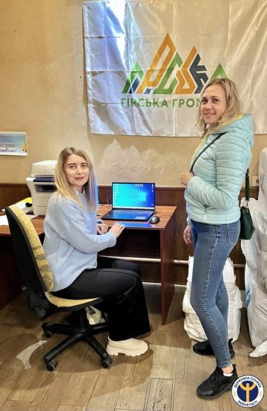 Луганська служба зайнятості консультує переселенців в Києві
