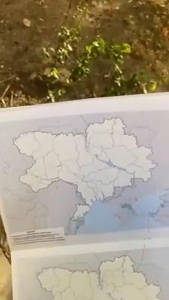 Луганщина, Херсон та Крим зникли з українських контурних карт. Антифейк