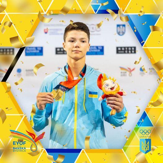Гімнаст із Луганщини здобув вже п’яту медаль на Європейському юнацькому олімпійському фестивалі
