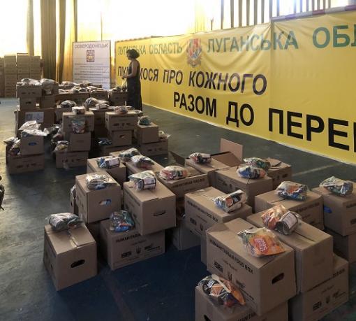 Переселенці з Сєвєродонецька мають змогу отримати гуманітарну допомогу поштою